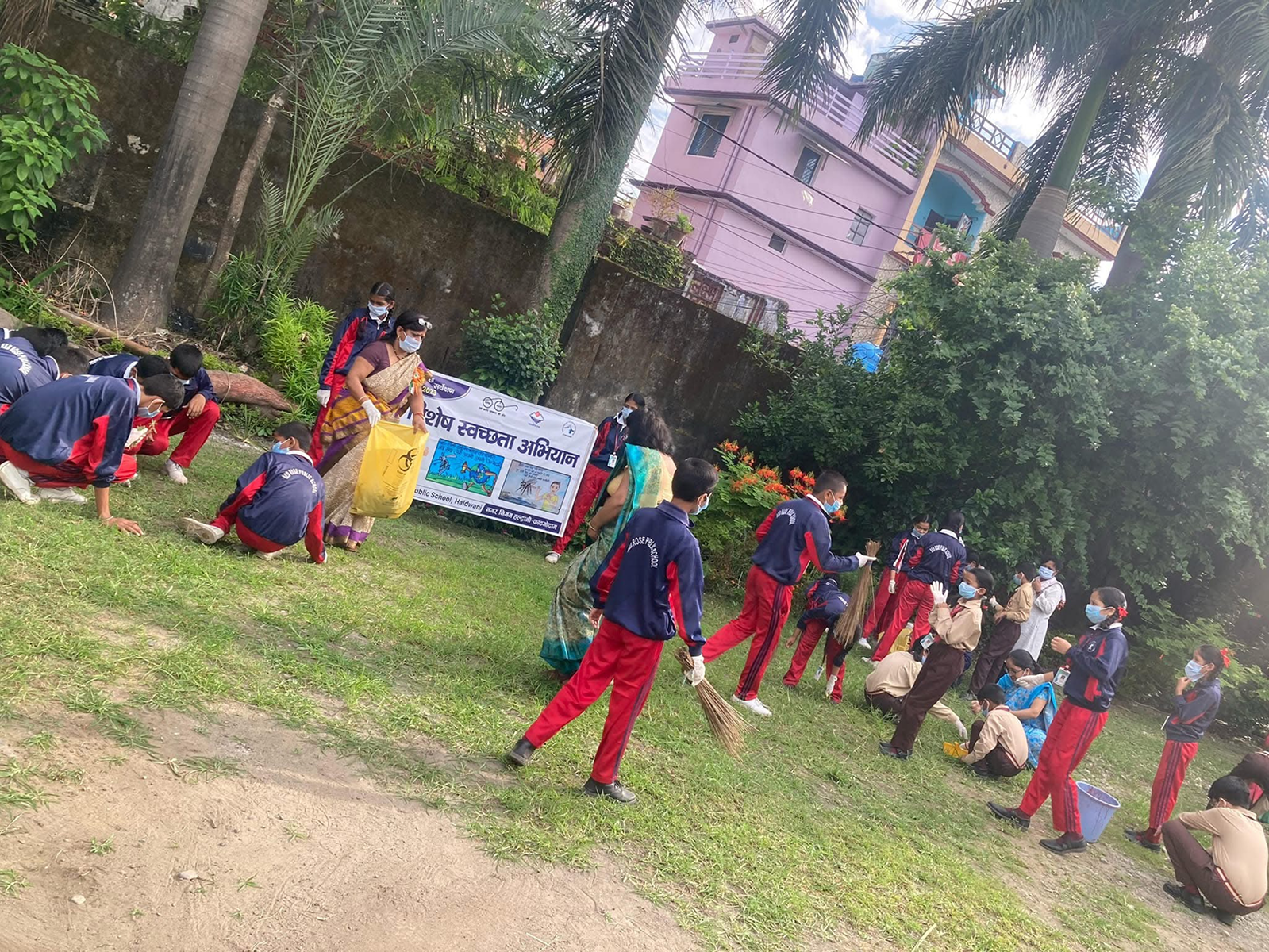 Activities
